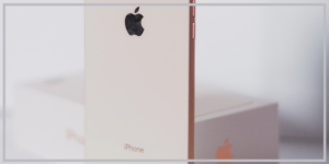 iOS18 업데이트된 아이폰 뒷면 이미지